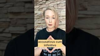 КРУТОЕ ГРАММАТИЧЕСКОЕ ЯВЛЕНИЕ | Немецкий язык | Онлайн-курсы #немецкийязык #немецкийонлайн