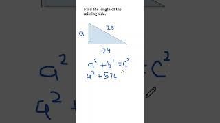 Find the Missing Side #pythagoreantheorem #maths #math #shorts