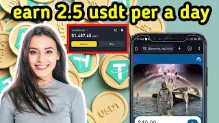  7,500 ብር በ telebirr ተቀበሉ || new usdt order grabbing site || new usdt shopping site || ttkmovie.vip