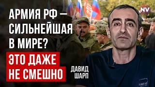 Цены на оружие взлетели. Рейтинг мировых армий. Польша и российские ракеты – Давид Шарп