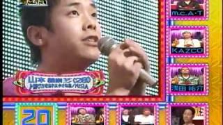 山本義崇