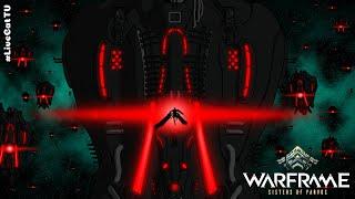 Warframe... Фоморианская Угроза.