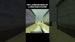 AVERAGE DAY OF A DEAD RAILS PLAYER ROBLOX #shorts #roblox #funny