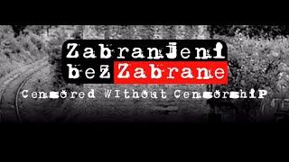 Zabranjeni bez zabrane (2007)