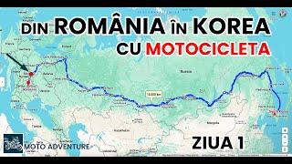 Din ROMÂNIA în KOREA cu MOTOCICLETA. Ziua 1 - 15.06.2024.