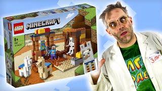 ДОКТОР ЗЛЮ И LEGO MINECRAFT ТОРГОВЫЙ ПОСТ! СТИВ И ОВЕЧКИ В МАЙНКРАФТ!