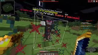 лучшие анти кик хитбоксы 1.16.5 Forge   PVP HOLYWORLD   HITBOX 1 16 5   Rellyworld   Funtime 