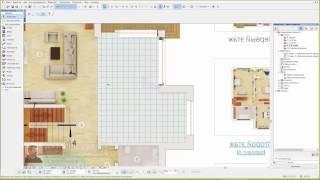 Как сделать отделку пола в архикаде 1 - Дизайн дома 11/26