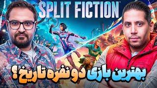 نامزد اصلی بهترین بازی سال ۲۰۲۵ عرضه شد | لتس پلی Split Fiction