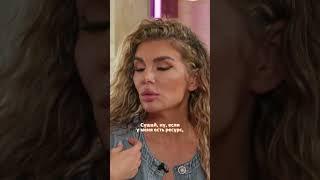 Анна Седокова собирается стать мамой в четвертый раз? | Сплетни-шейкер
