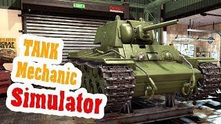 КВ-1 готов! На тест-драйв? - ч17 Tank Mechanic Simulator