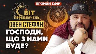 ️Люди налякані! Фронт ОБВАЛИВСЯ. Кардинальні зміни ЗА ТРИ МІСЯЦІ. Влада йде на вибори