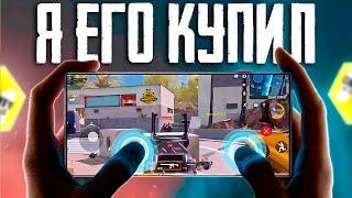 КУПИЛ ЧИТЫ ДЛЯ CALL OF DUTY MOBILE | RED MAGIC 9 PRO CALL OF DUTY MOBILE