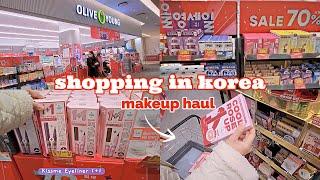 Shopping in Korea vlog  skincare & makeup haul  oliveyoung huge sale!