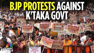 Bengaluru Stampede | BJP Holds Massive Protest Against Karnataka Govt | N18V