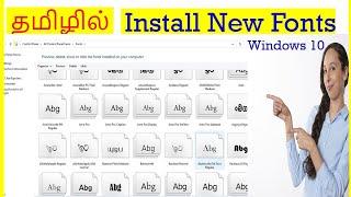 How to Install Fonts in Windows 10 Tamil  | VividTech