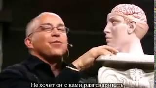 Марк Гангор! Мозг мужчины и женщины, различия (на русском)