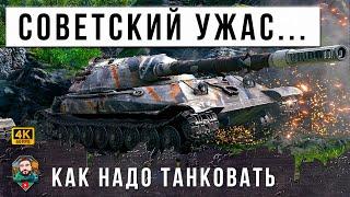 ОДИН ПРОТИТВ ТОЛПЫ... СОВЕТСКИЙ УЖАС В ДЕЛЕ!