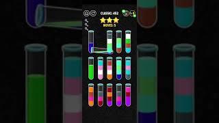 color water sort 3D level 452