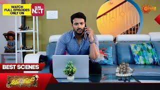 Anu Pallavi - Best Scenes | 18 June 2025 | Kannada Serial | Udaya TV