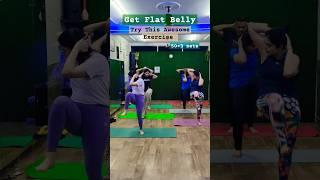 Get Flat Belly with Easy Exercise #bellyfatweightloss #bellyfat #fatloss #fitness #motivation
