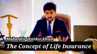 Life Insurance || Concept of Life Insurance || Adamjee life Assurance