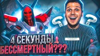 АРГУС! ПОЧТИ ИМБА ? ГАЙД MOBILE LEGENDS