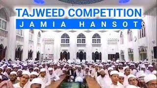 Annual Tajweed  & Qirat Competition | 40th Year | Jamia Hansot | #jamiahansotofficial