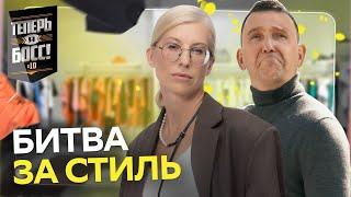 Как заработать на одежде миллионы? Малый бизнес и большие идеи покоряют мир моды