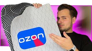  МЫ ЭТО СДЕЛАЛИ! ЛУЧШИЙ ИГРОВОЙ КОВРИК теперь НА OZON!