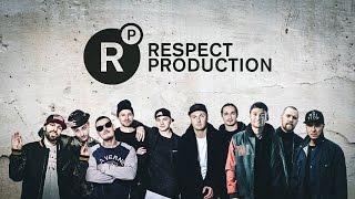 Лейбл Respect Production