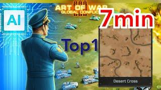 Art of war 3 - How to win AI bot in 7min - Gold League Top 1 - co-op skirmish - desert cross - aow3