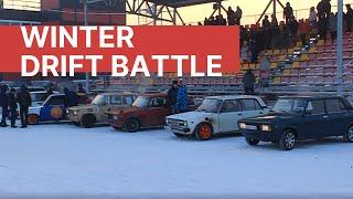 WINTER DRIFT BATTLE. 2 ЭТАП.