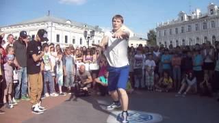 Кирилл Цыганов VS Паша Пронин - Отборочные Hip-Hop 1 круг - Пропечатай стиль 2013