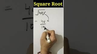 How to find square root /Square Root // Maths Trick //#shorts #mathshorts #squaretrick #viralmaths