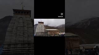 #kedarnath #jyotirling #kedarnathtemple