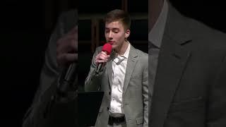Я люблю тебя…