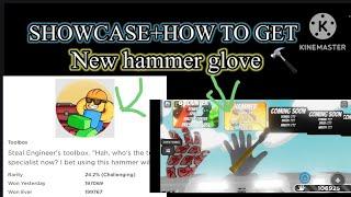 How to get the NEW hammer glove in Slap Battles 