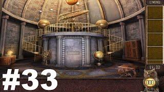 Can You Escape The 100 Room 12 Level 33 (100 Room XII) Walkthrough