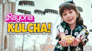 Rayona - Kulcha @АралашКуралаш