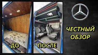 Завод MERCEDES не ожидал, что будет с этим Sprinter-ом через 10 лет (полная переделка)