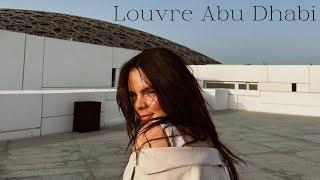 Влог, Louvre Abu Dhabi, выставки, bollywood, Emirates Palace