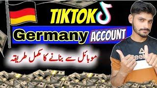 Germany TikTok Account Kaise Banaye | How To Create Germany TikTok Account Without VPN in Pakistan 