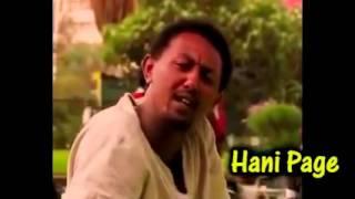 What Does Solomon Bogale Is Talking About Ethiopian People Is Under Colonialism