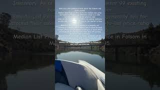 Roaming around on Folsom Lake to Salmon Fall Bridge