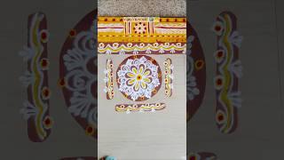 Gadapa muggu | Easy doorstep rangoli | simple muggu | simple kolam | latest gadapa muggu |