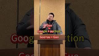 How does America sound in Chinese? #donaldtrump #trump #china #chinese