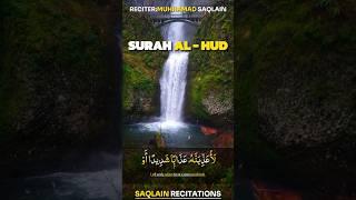 Surah Al-Hud | Muhammad Saqlain Beautiful Quran Recitation#quranrecitation #shorts #yputubeshorts