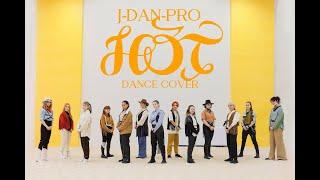 SEVENTEEN (세븐틴) 'HOT' Dance Cover by J-Dan-Pro