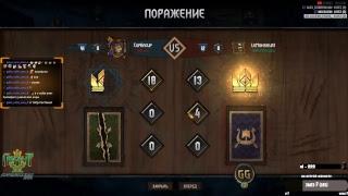 Gwent: Кую видосы не отходя от кассы, заходи на второй канал и смотри.)